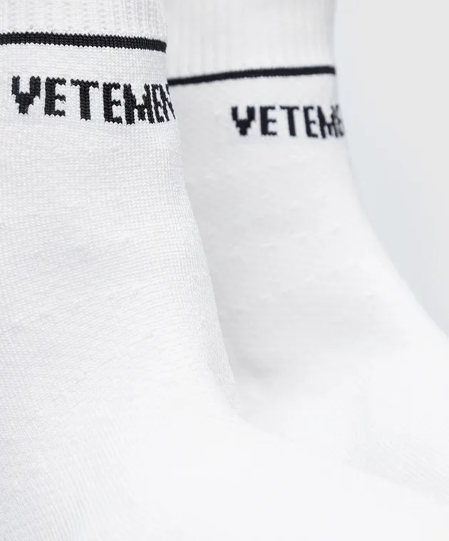Vetements White sneakers with contrast logo pattern